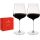 Spiegelau | Bordeauxglas Definition 2er Set